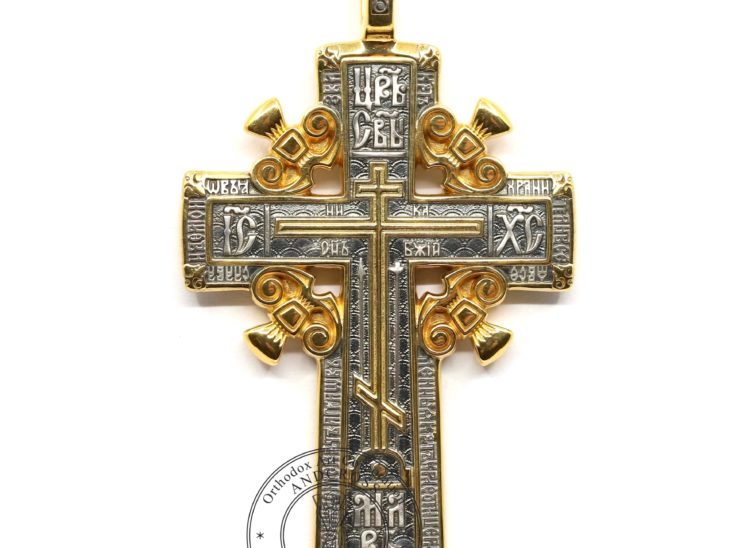 Silver gilded pectoral cross with Calvary and prayer