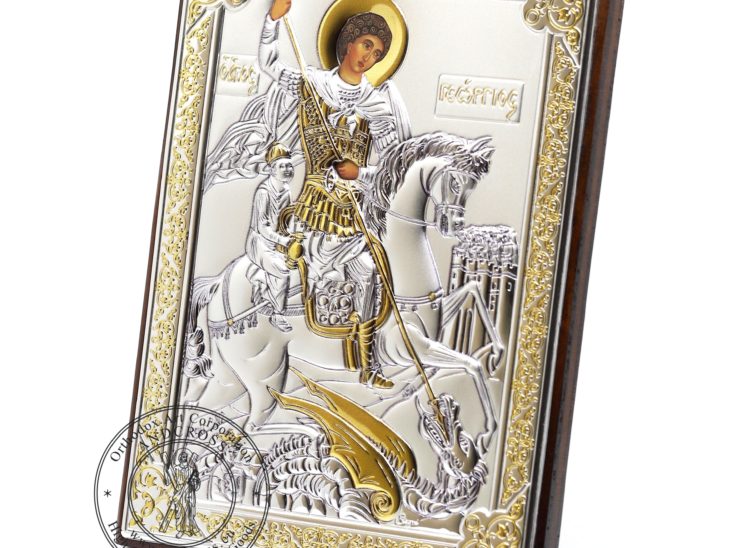 Medium Wooden Russian Orthodox Icon St George Warrior. Silver Plated .999 Oklad Riza ( 5.12″ X 7.1″ ) 13cm X 18cm