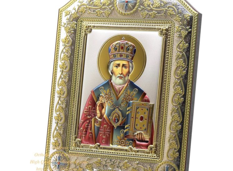 The Great Miraculous Christian Orthodox Silver Icon – The Saint Nicholas Wonderworker 21cmx28cm Gold and silver version/Coloured version
