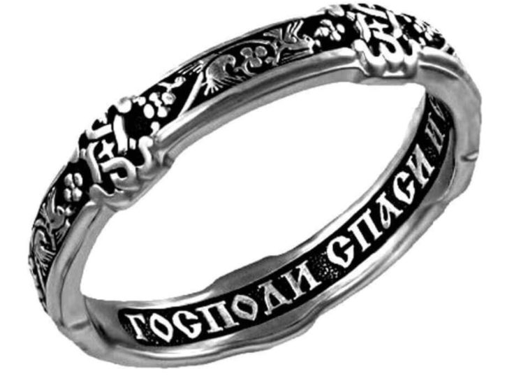 New Silver 925 Russian Orthodox Ring. Saint Bird Image. Save And Protect Prayer