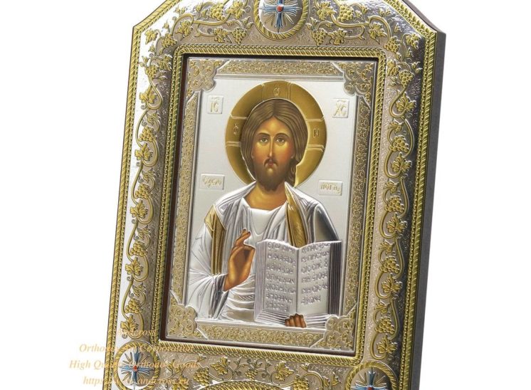The Great Miraculous Christian Orthodox Silver icon- Christ Pantocrator 21cmx28cm Gold and Silver Version/Frame with glass
