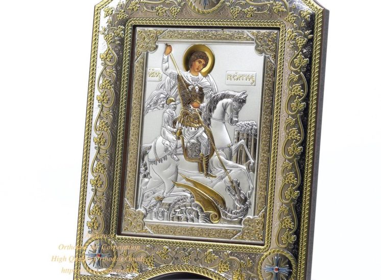 The Great Miraculous Christian Orthodox Silver icon-Of St. George The Victorious. 21cmx28cm Gold and Silver Version/Frame with glass