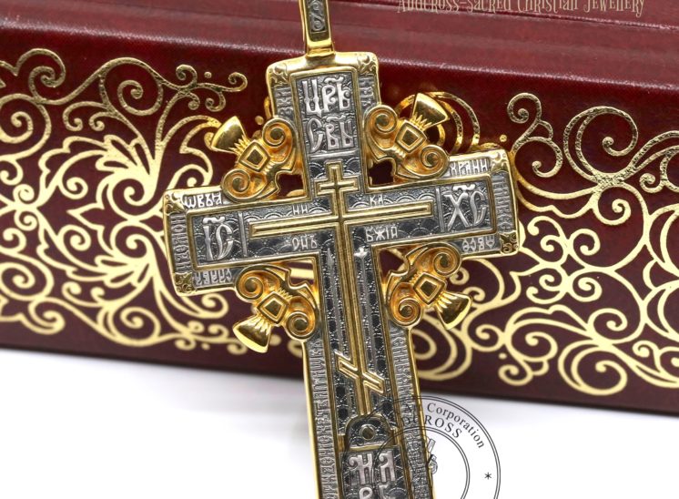 Golgotha Russian Greek Orthodox Prayer Body Cross Silver 925+999 Gold Gild. Akimov Jewelry + Orthodox Book The Holy Gospel Russian Language