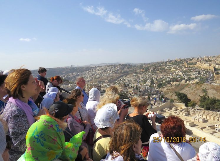 Holy Land October 2018