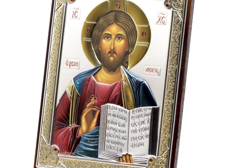 Medium Wooden Russian Orthodox Icon Lord Jesus Christ Pantocrator. Silver Plated .999 Oklad Riza ( 5.12″ X 7.1″ ) 13cm X 18cm