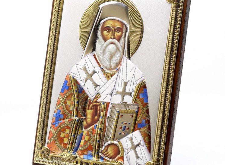 Medium Wooden Russian Orthodox Icon St Nektarios. Silver Plated .999 Oklad Riza ( 5.12″ X 7.1″ ) 13cm X 18cm