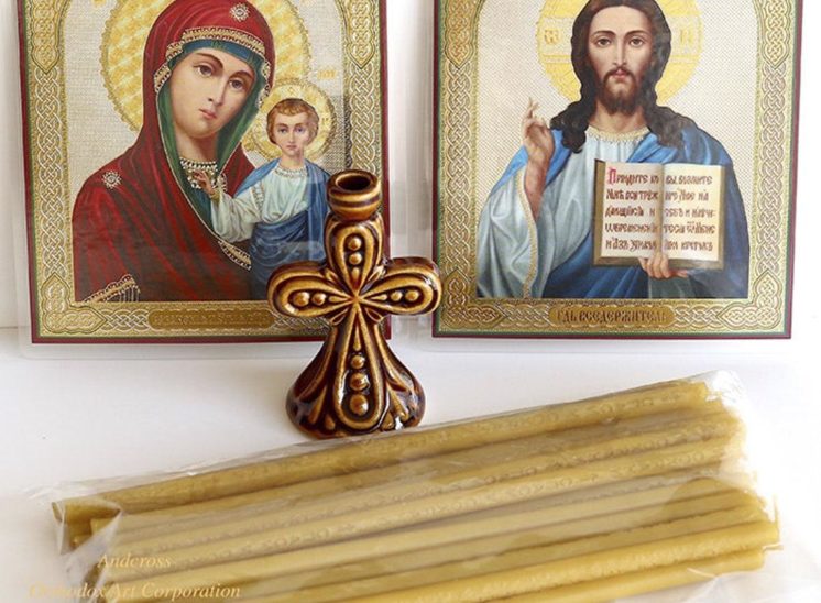Gift Set Monastery Russian Orthodox Church Quality 24 Wax Candles + Ceramic Holder + Laminated Icons