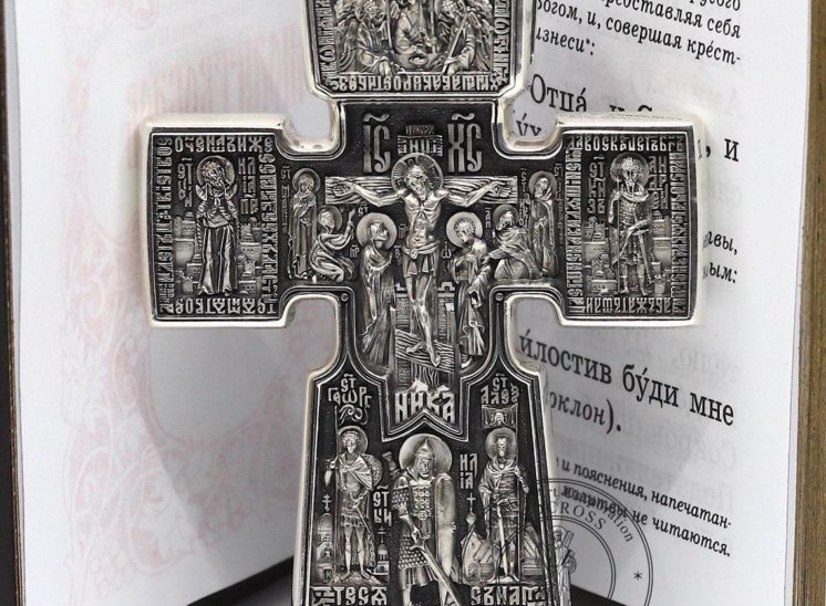 Rare Large Heavy 112g Russian Greek Guardian Angel Icon Orthodox Pectoral Body Cross Solid Silver 925. Akimov Inc