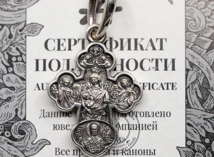 Archangel Gabriel, Michael Icon Russian Orthodox Sterling Silver 925 Body Prayer Cross. Made in Russia By Akimov Inc. Authentic Jewelry
