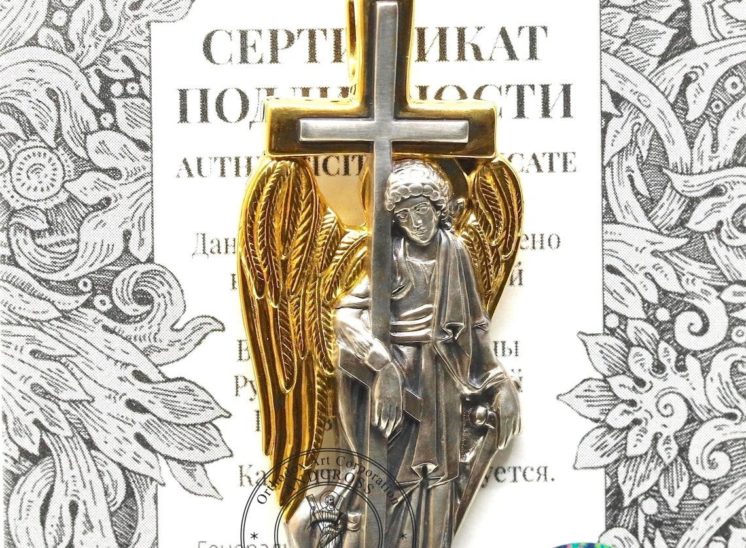 Guardian Angel Icon Russian Orthodox Body Pendant Amulet Silver 925+Gold Gild 24K. Akimov Inc