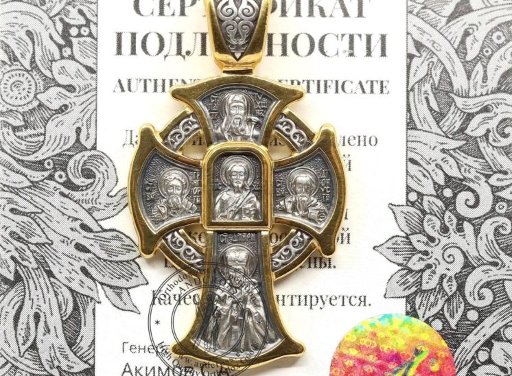 Neck Cross Akimov «The Lord Almighty. The Mother of God Icon «Comfort and Consolation» Russian Orthodox Jewelry Silver 925 Gold 24K Gild.