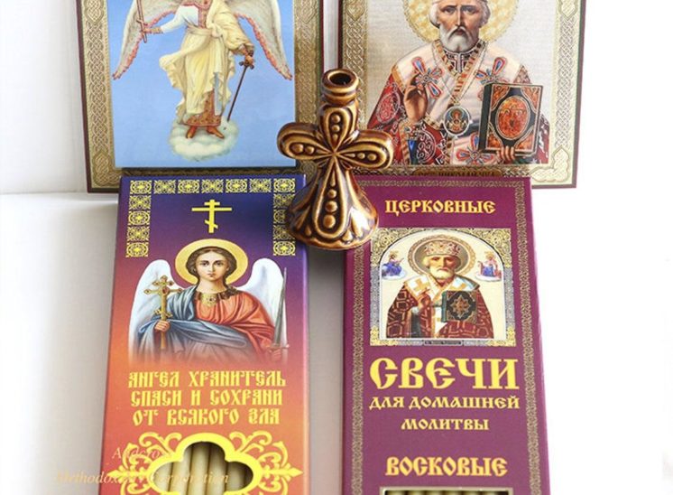 Gift Set Monastery Russian Orthodox Church Quality Wax Candles + Ceramic Holder + Laminated Icons