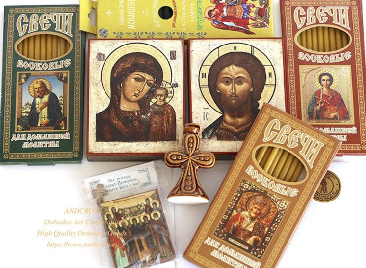 Gift Set Monastery Russian Orthodox Church Quality Wax Candles + Ceramic Holder + Wooden Icons ( 8 special Items )