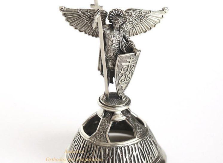 Russian Orthodox Bell – Guardian Angel of God. White Bronze. Engraving Casting Handmade in Russia