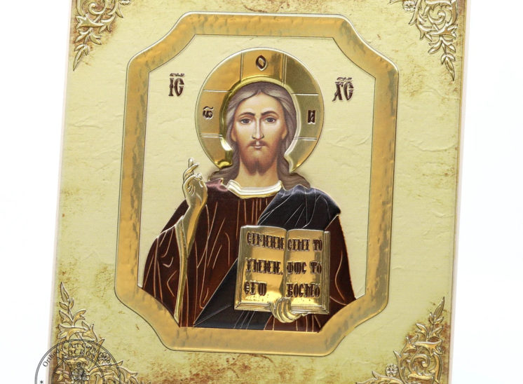Orthodox Icon Lord Jesus Christ Pantocrator. Gold Plated .999