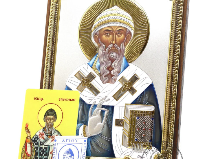 Christian Orthodox Silver Icon + Filakto — The Saint Spyridon Bishop of Trimythous ( 5.12″ X 7.10″ ) 13cm X 18cm/Gold and silver version
