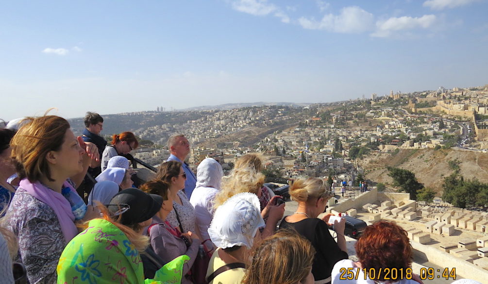 Святая Земля октябрь 2018 г