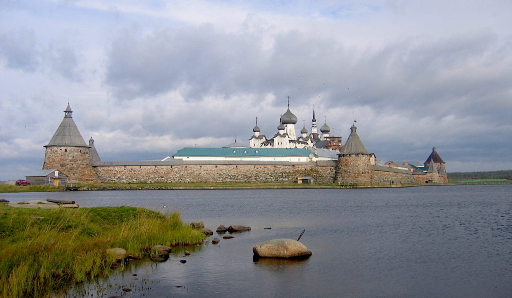 Россия Спасо-Преображенский Соловецкий монастырь сентябрь 2009 год