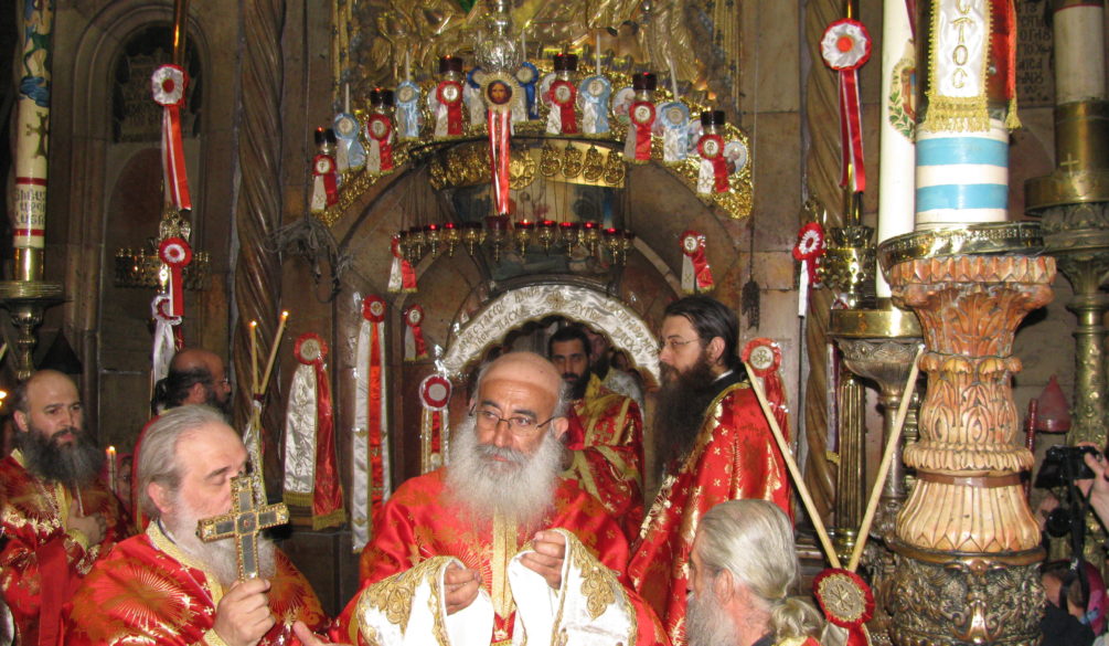 Святая Земля-Прага Пасха апрель 2009 год