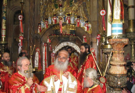 Святая Земля-Прага Пасха апрель 2009 год