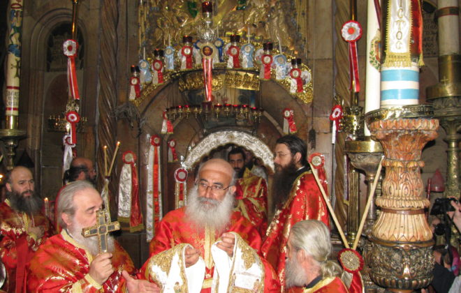 Святая Земля-Прага Пасха апрель 2009 год