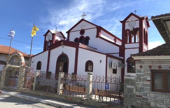 Греция сентябрь 2018 год