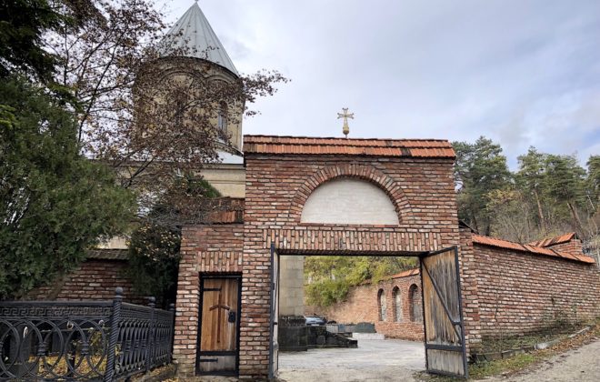 Грузия - Монастырь Рождества Пресвятой Богородицы Пасха 2019 год