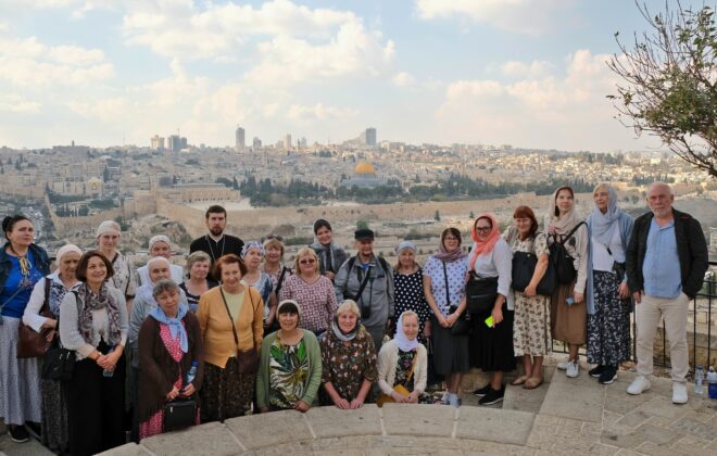 Святая Земля - ноябрь 2022